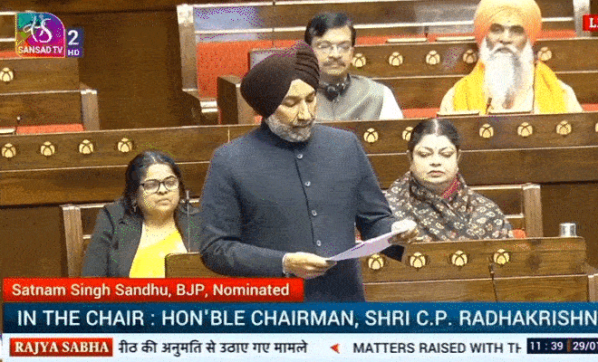 Post Graduate Institute of Horticulture Research and Education